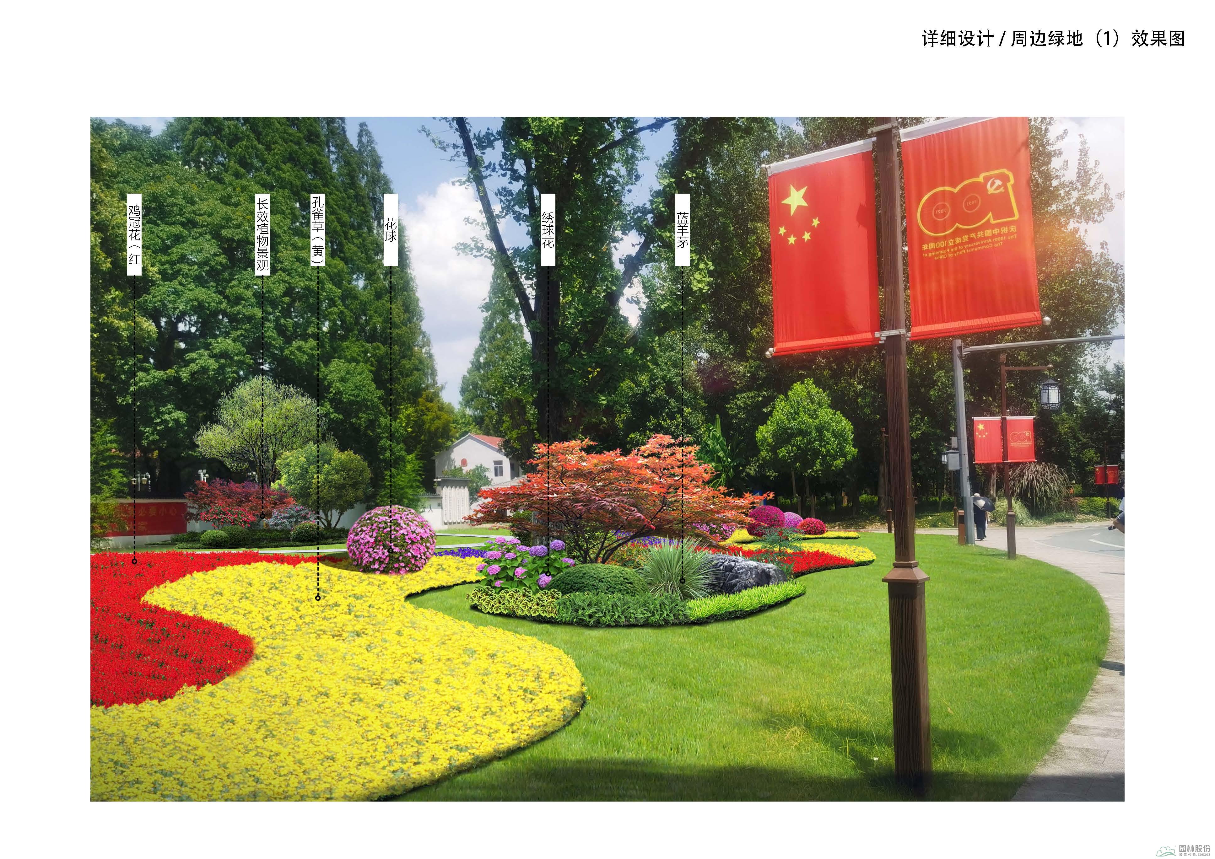 电竞比赛押注app