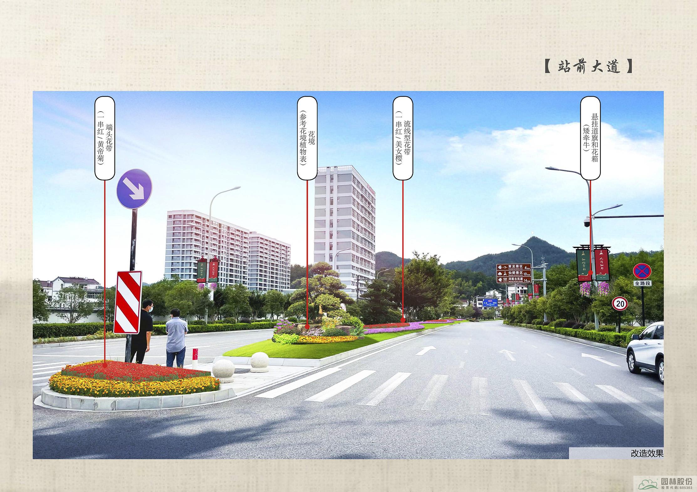 电竞比赛押注app