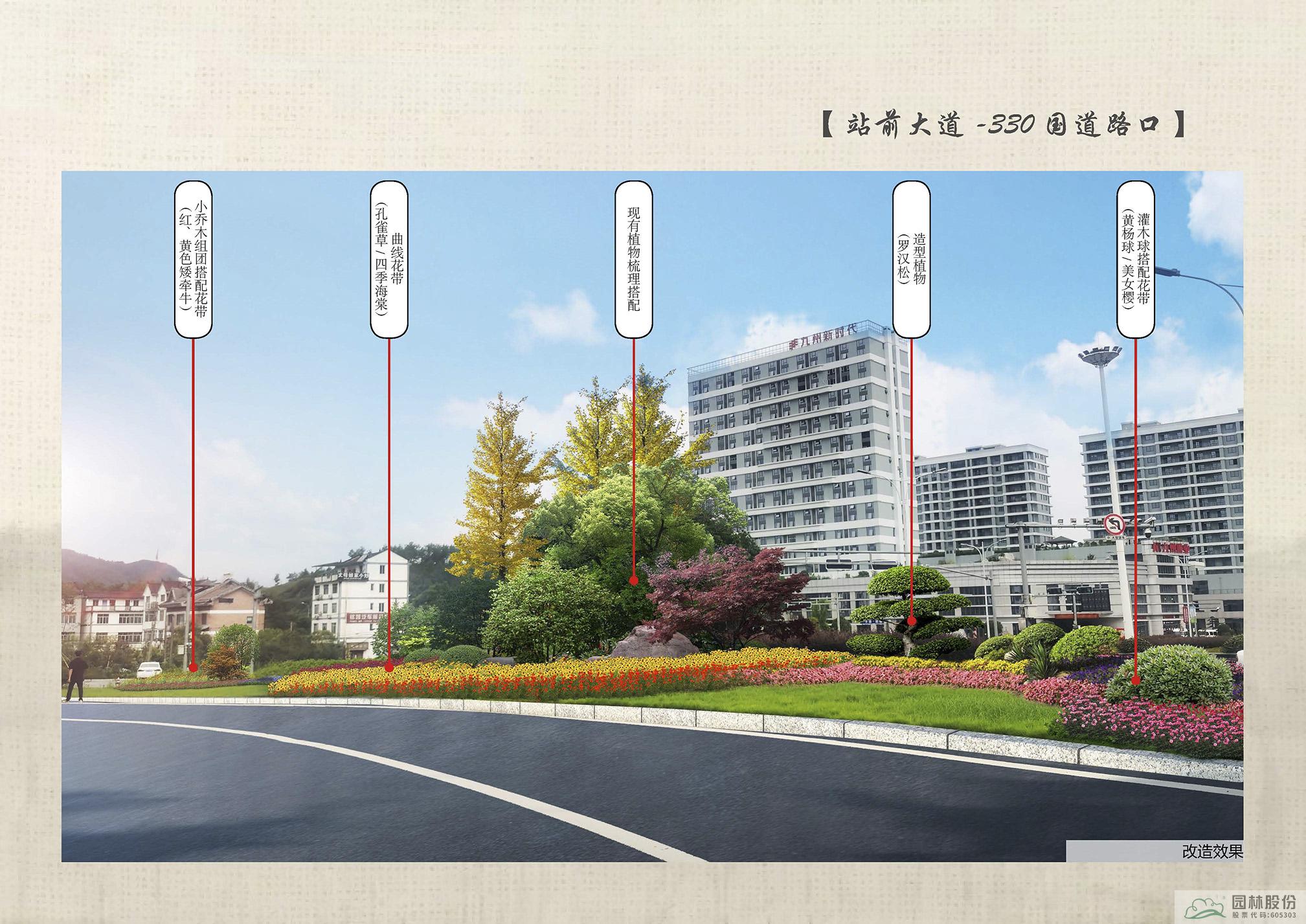 电竞比赛押注app