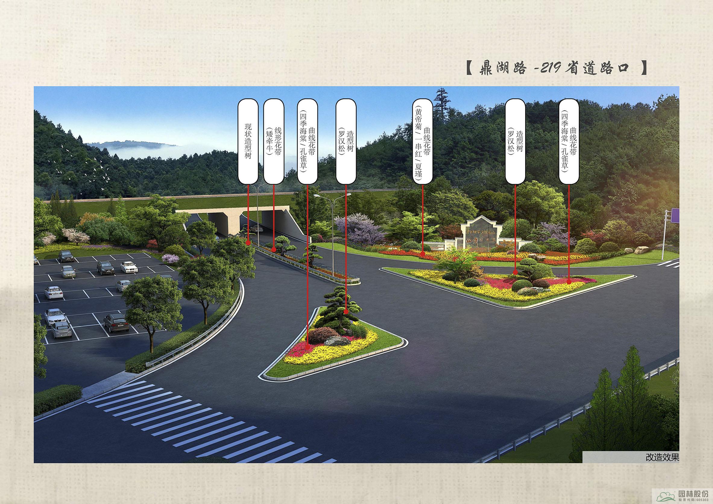 电竞比赛押注app