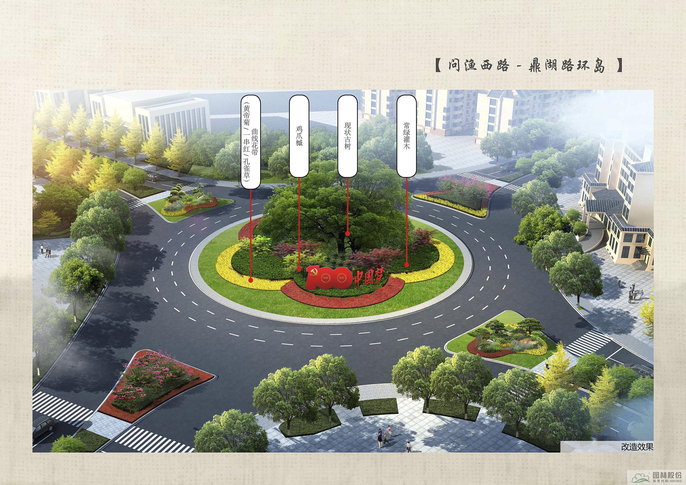 电竞比赛押注app