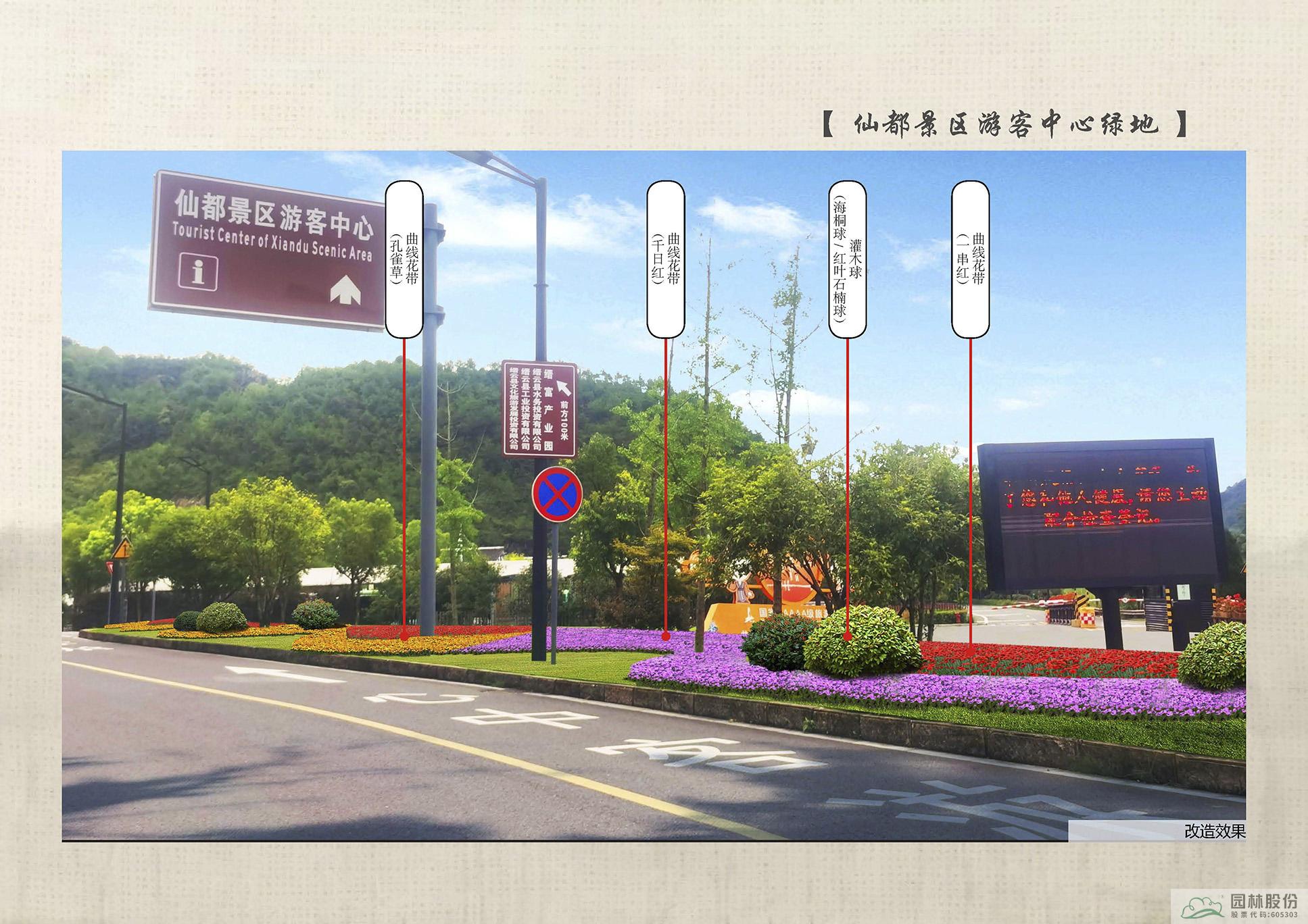 电竞比赛押注app