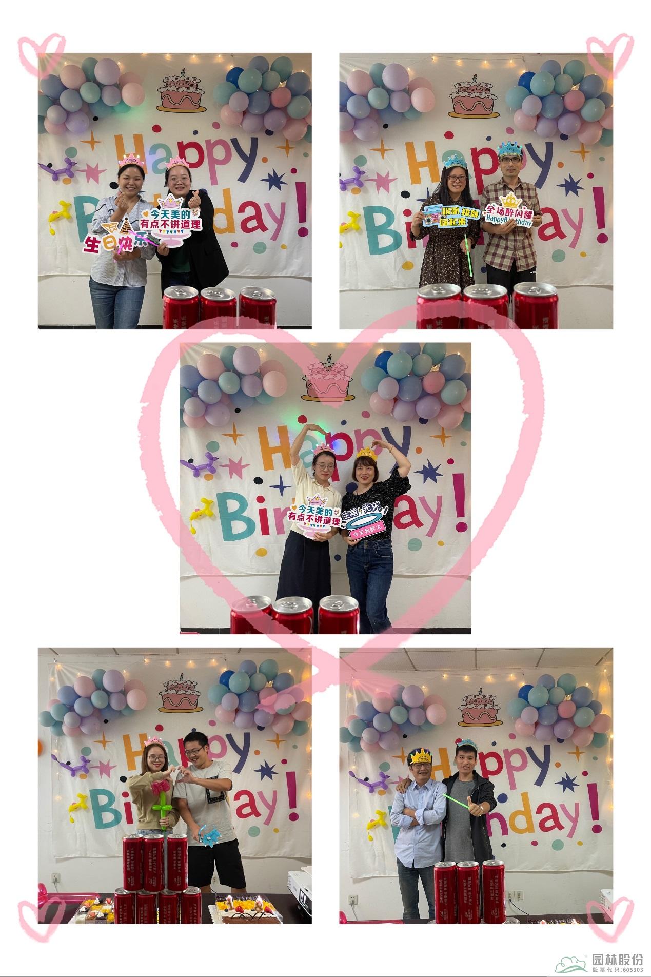 电竞比赛押注app