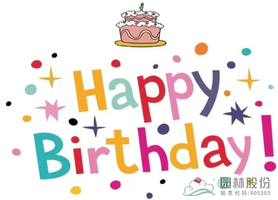 电竞比赛押注app