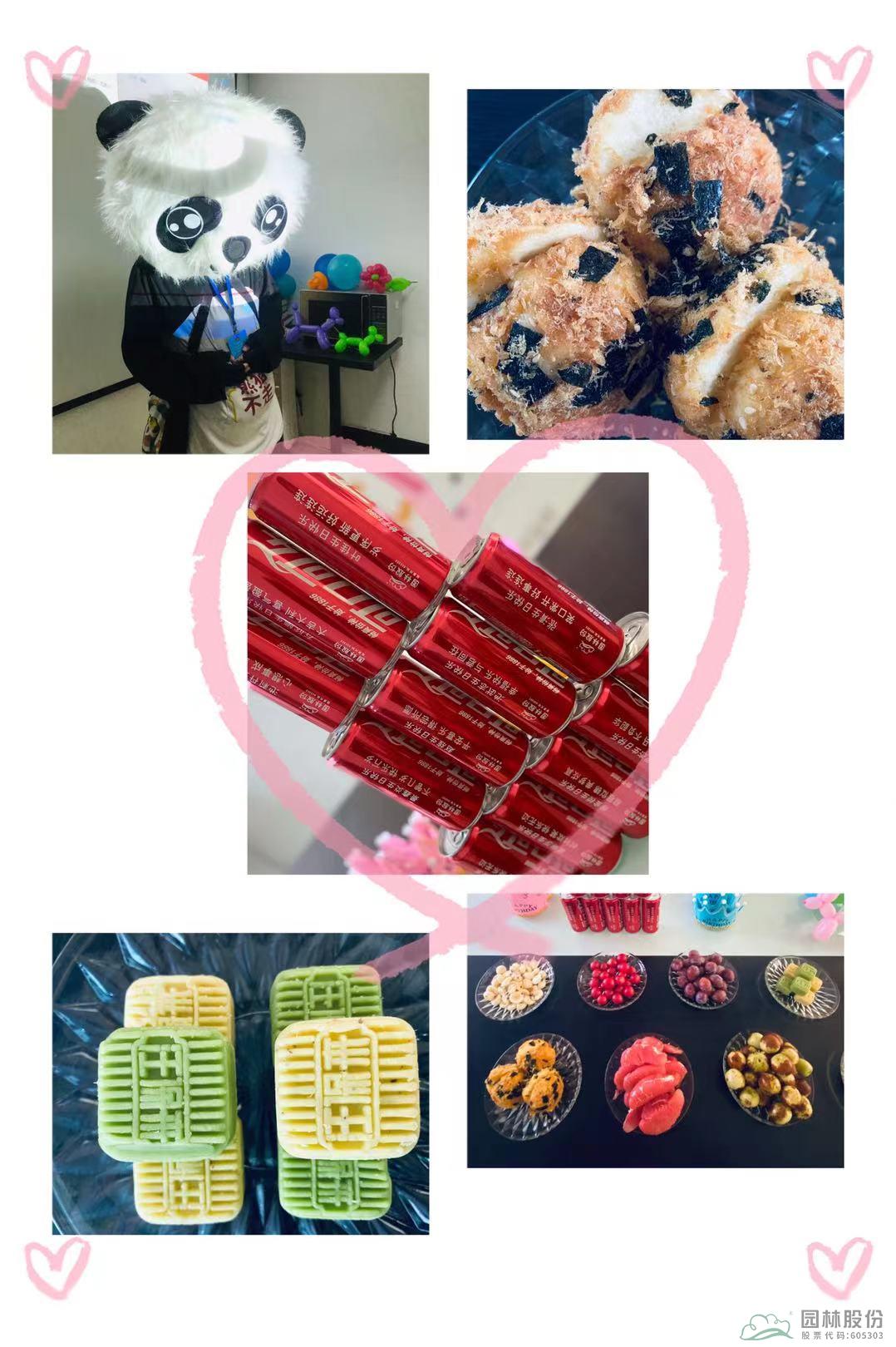 电竞比赛押注app