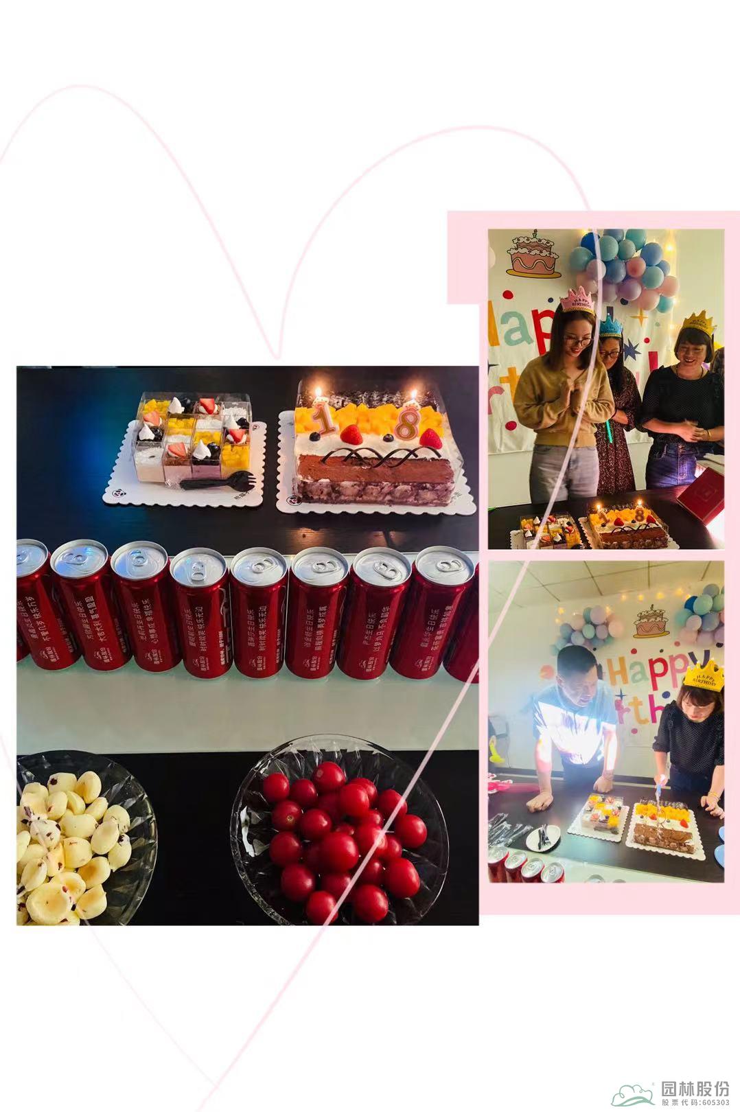 电竞比赛押注app