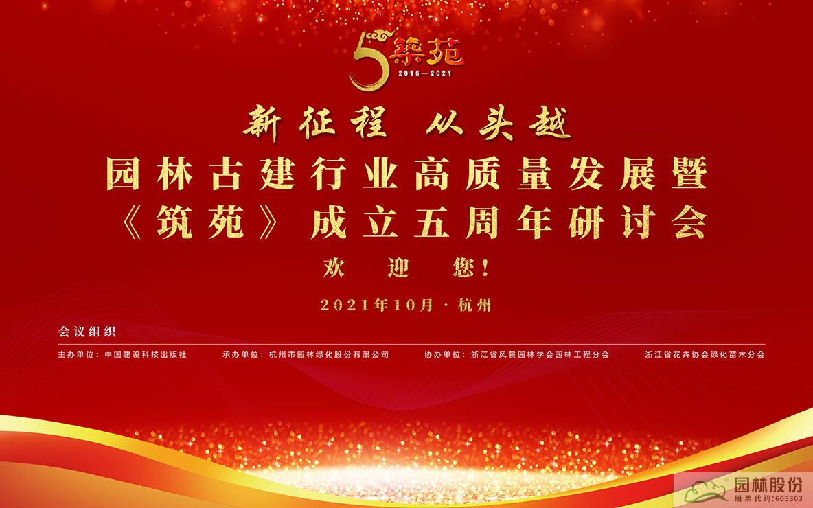 电竞比赛押注app