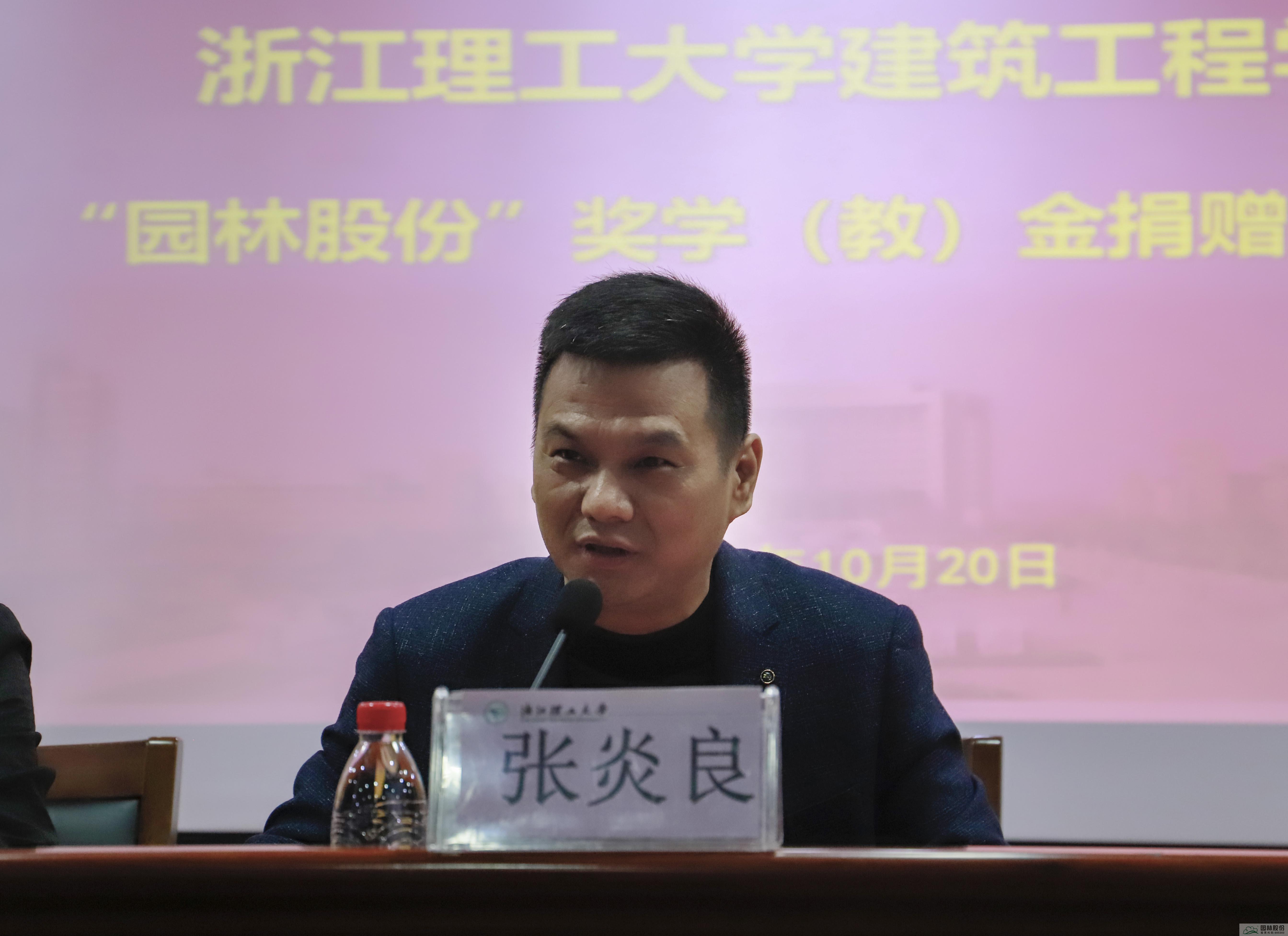 电竞比赛押注app