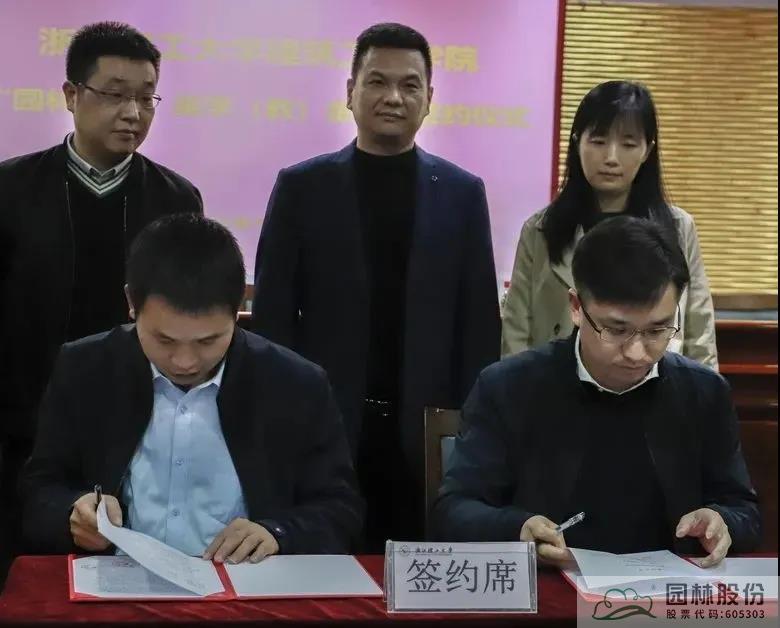 电竞比赛押注app