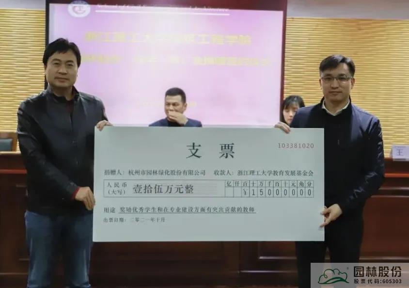 电竞比赛押注app