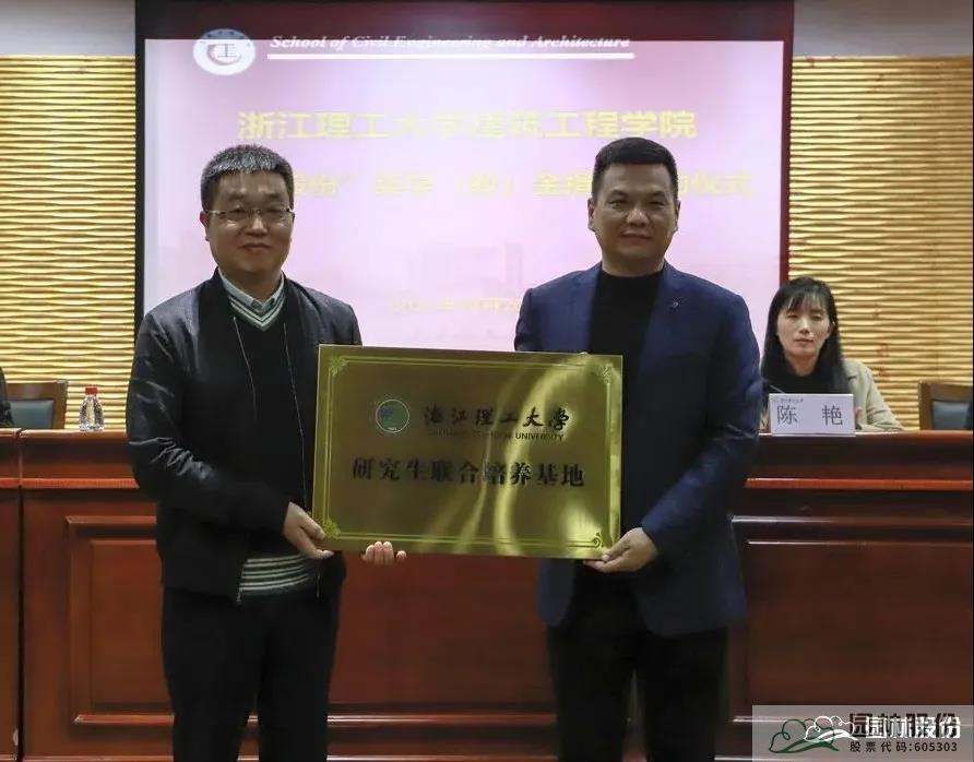 电竞比赛押注app