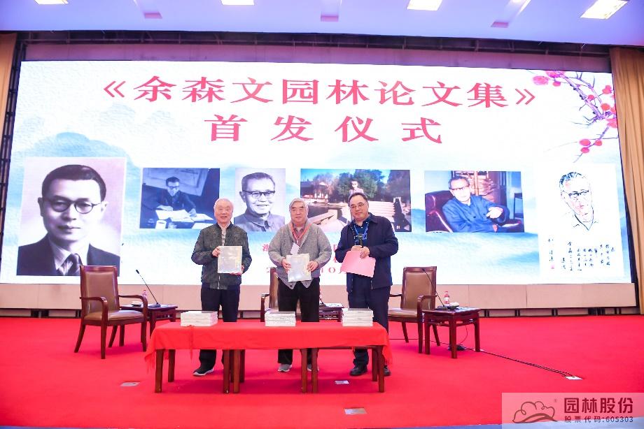 电竞比赛押注app