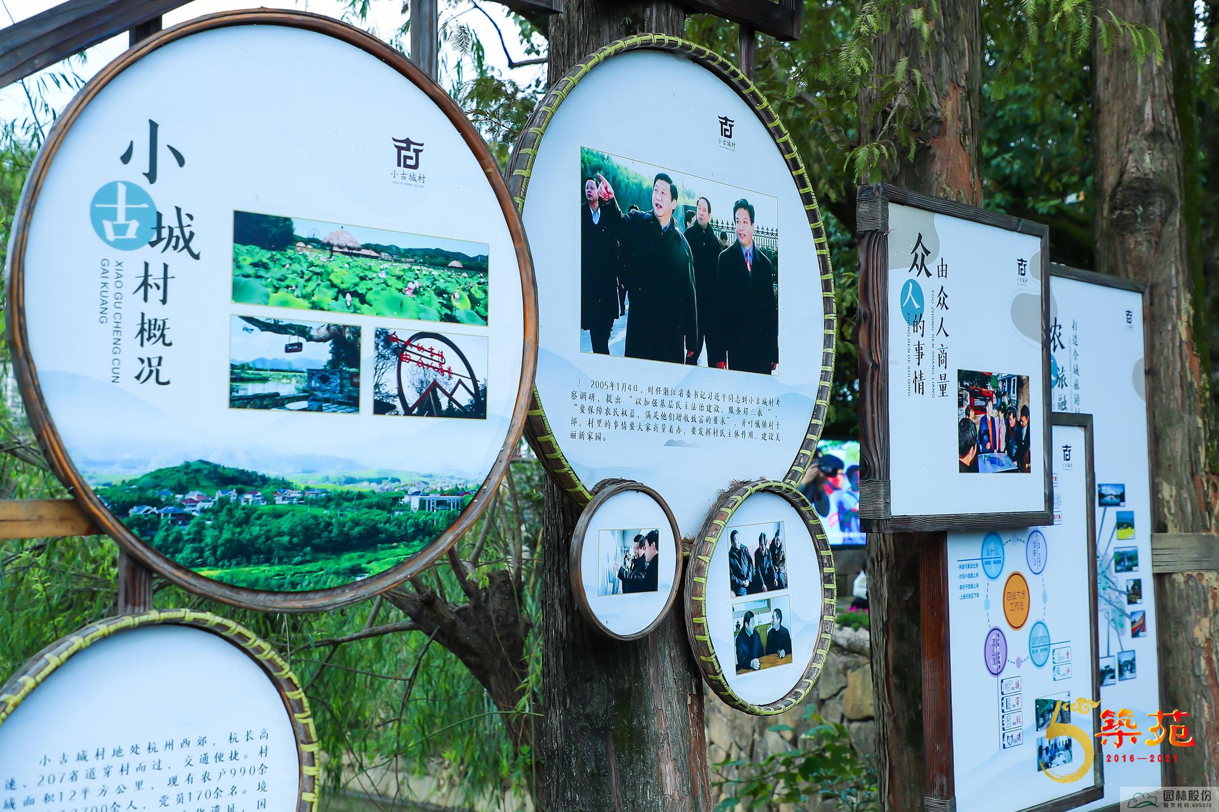 电竞比赛押注app