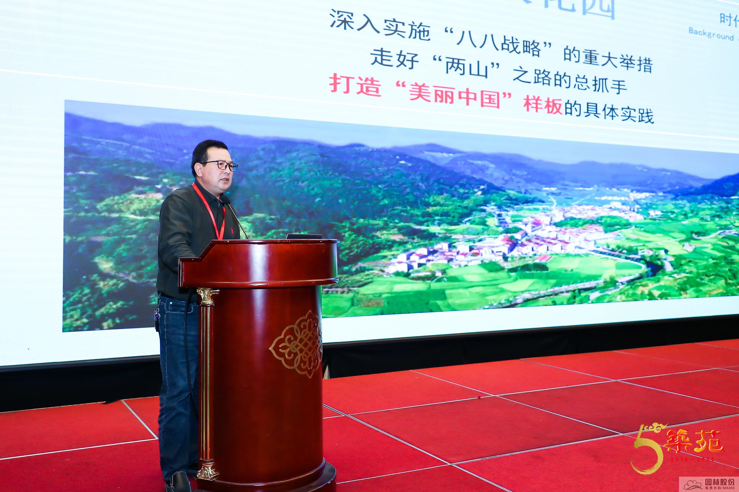 电竞比赛押注app