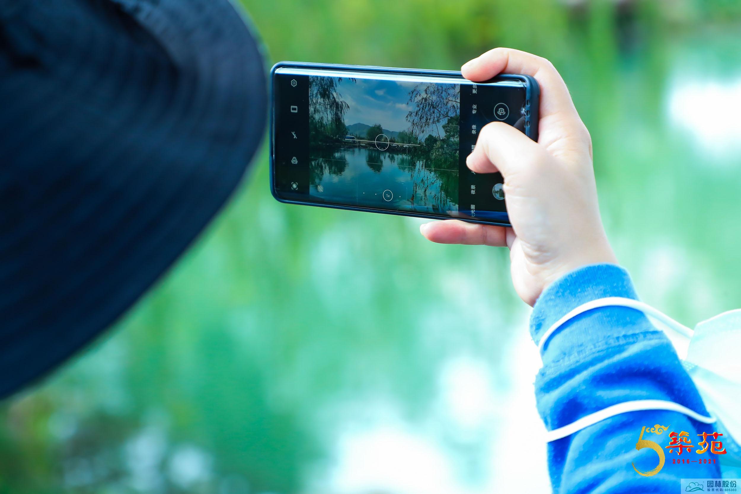 电竞比赛押注app