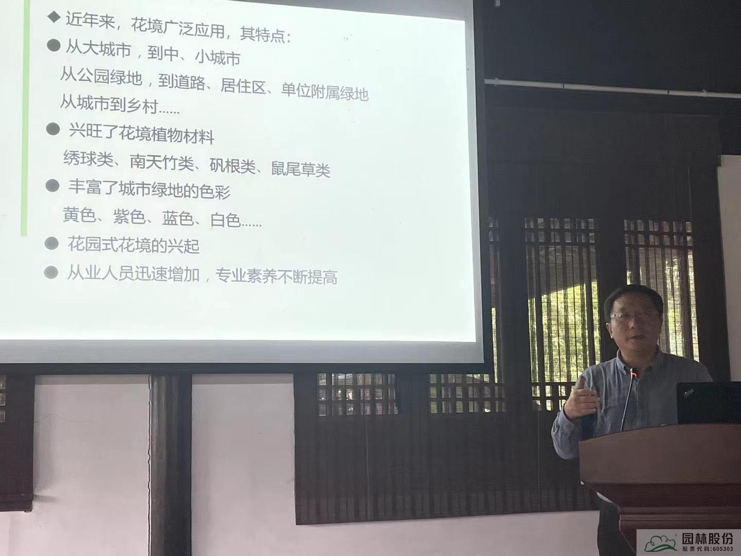 电竞比赛押注app