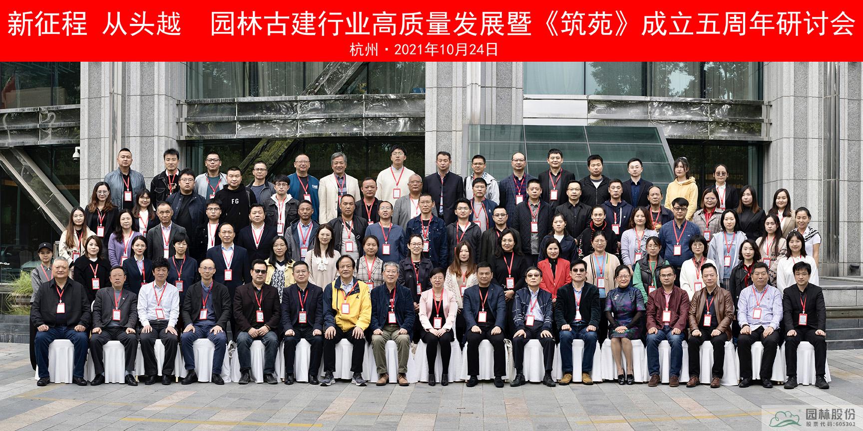 电竞比赛押注app