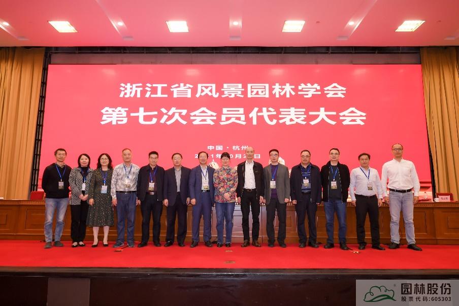 电竞比赛押注app