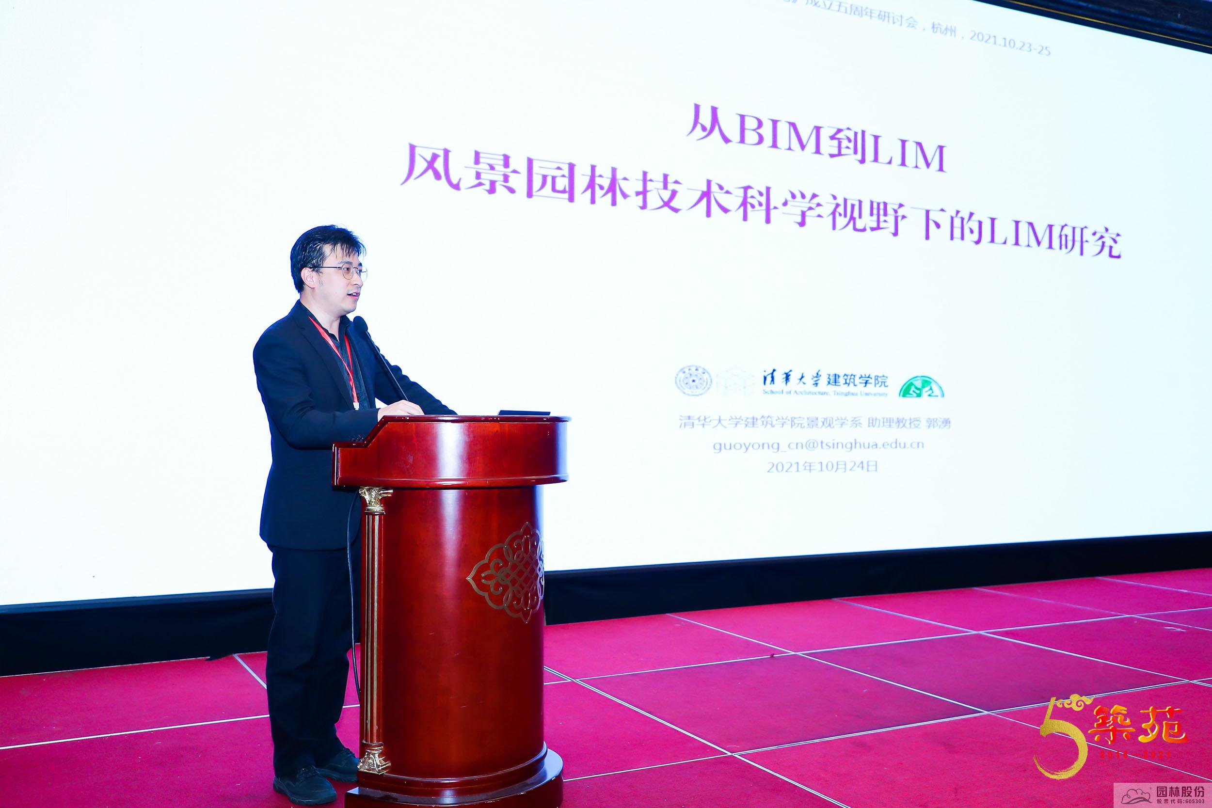 电竞比赛押注app