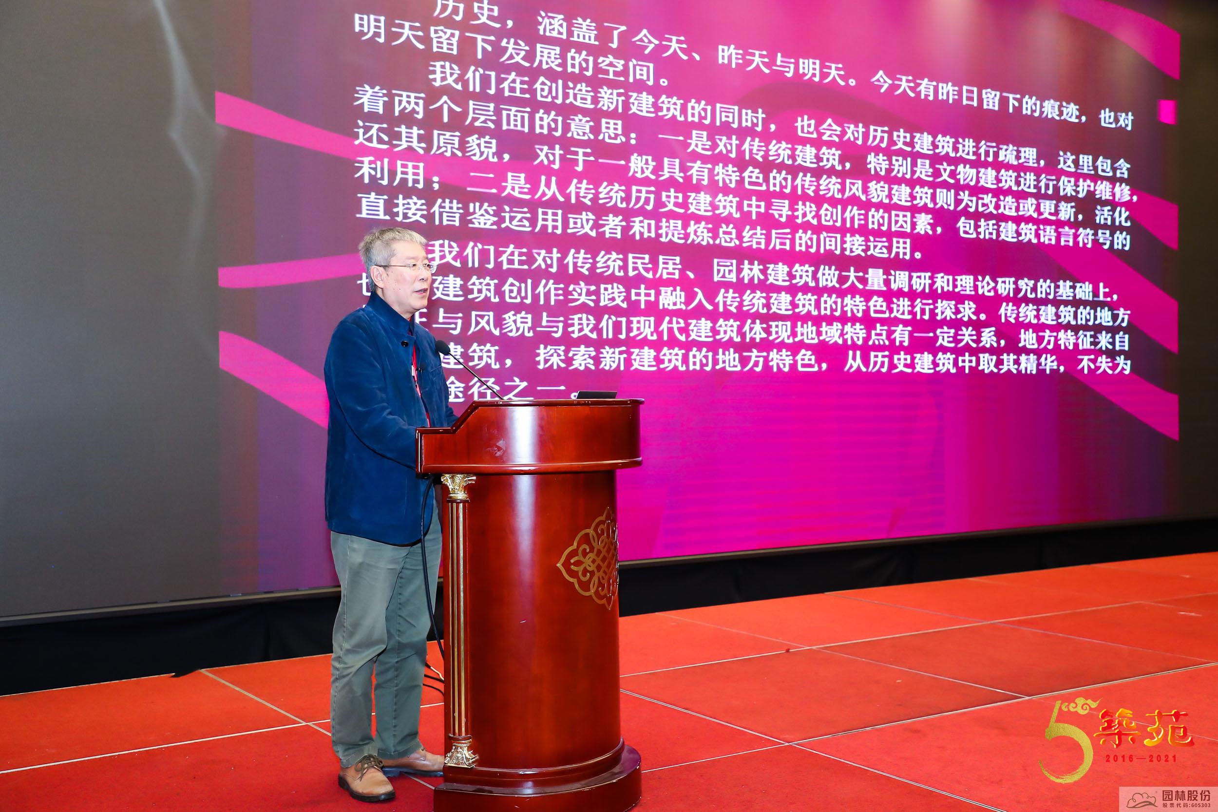 电竞比赛押注app