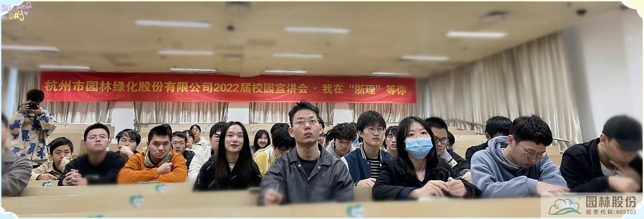 电竞比赛押注app