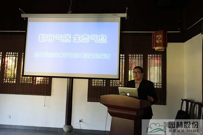 电竞比赛押注app