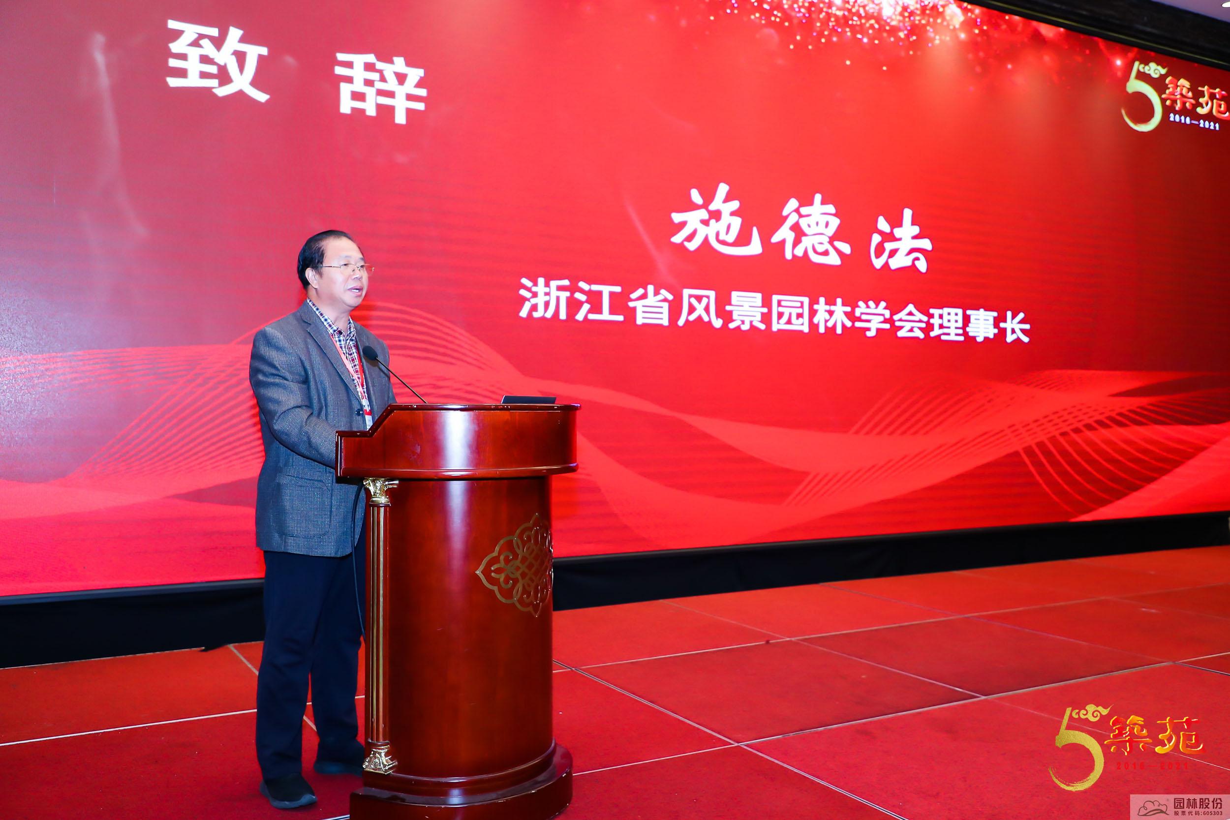 电竞比赛押注app