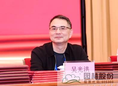 电竞比赛押注app