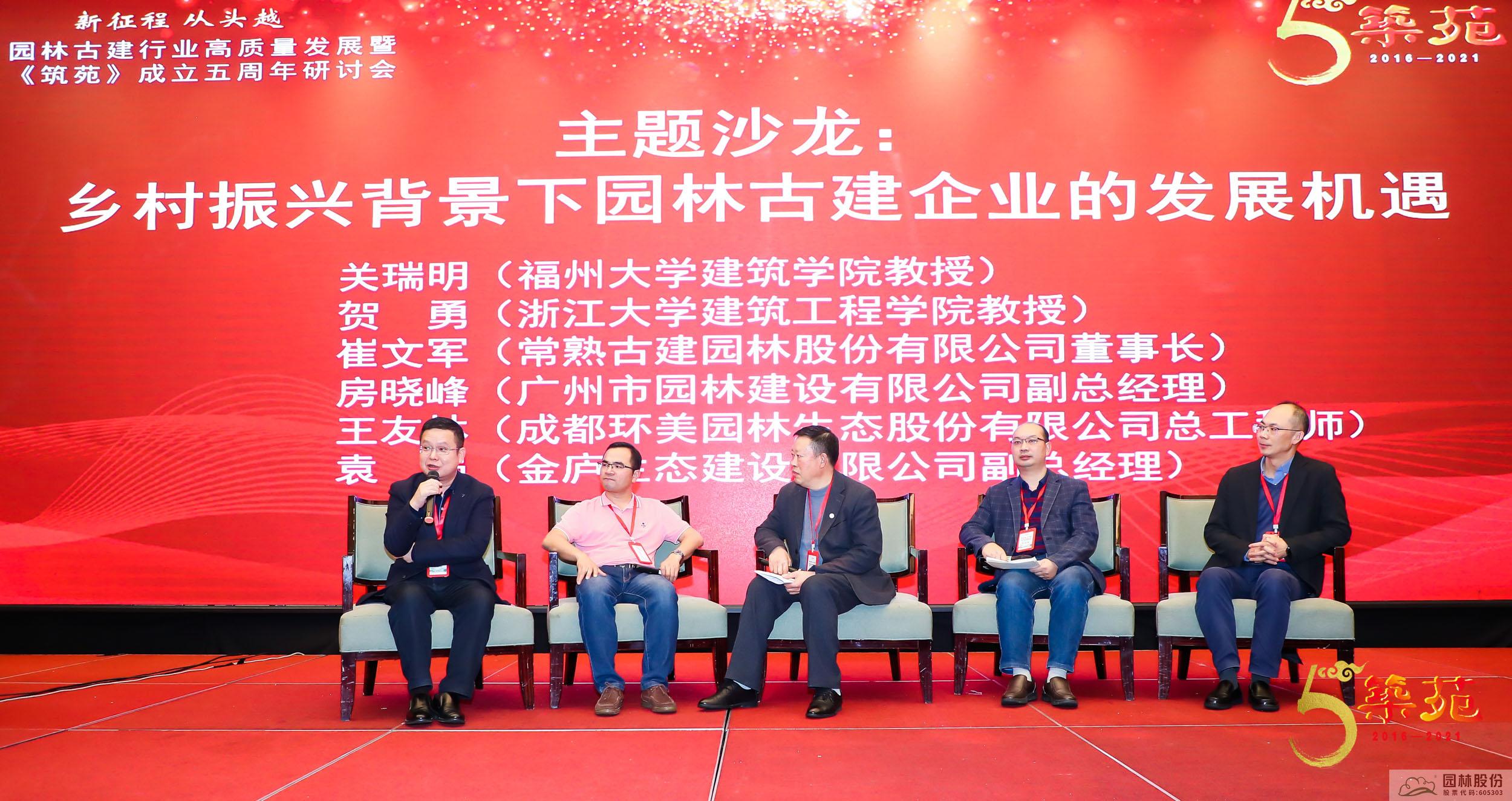 电竞比赛押注app