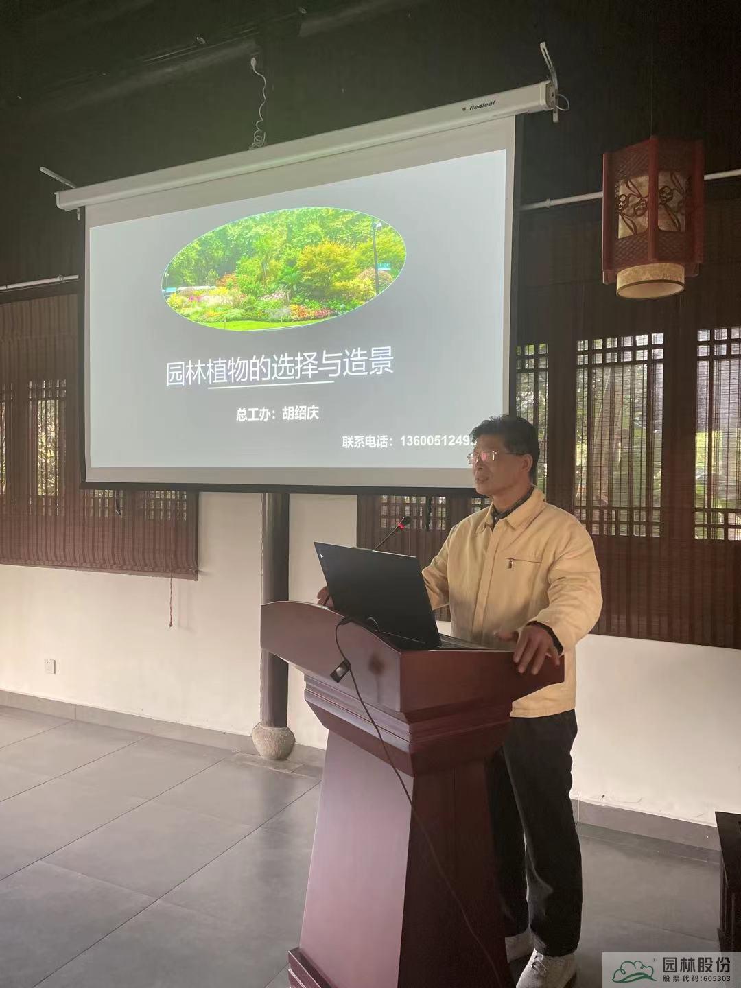 电竞比赛押注app