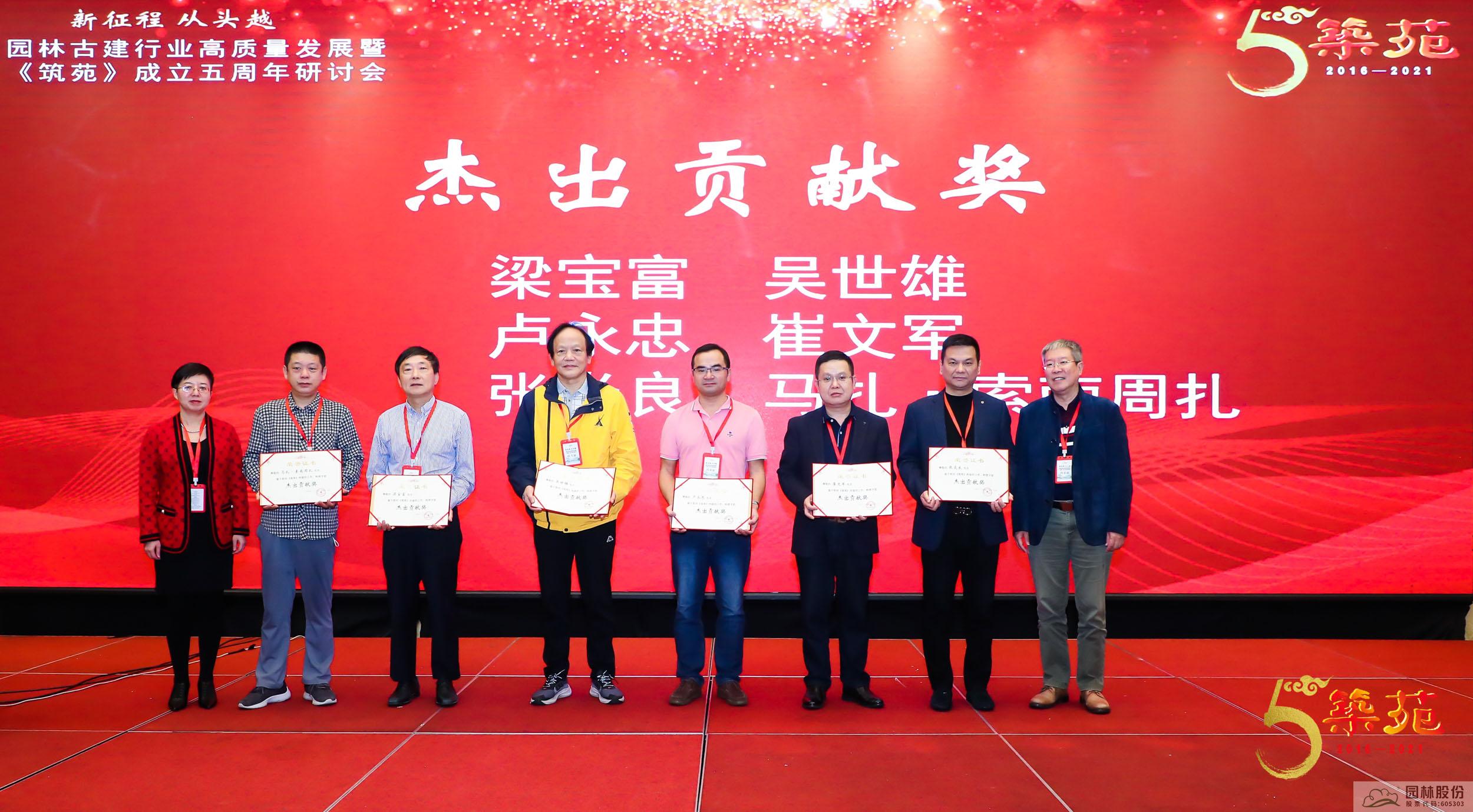 电竞比赛押注app