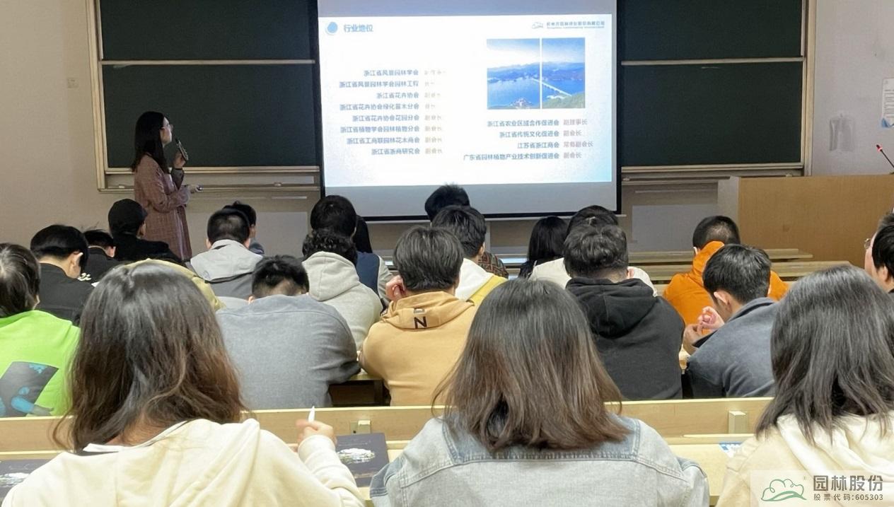 电竞比赛押注app