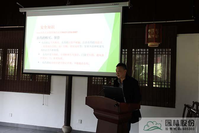 电竞比赛押注app