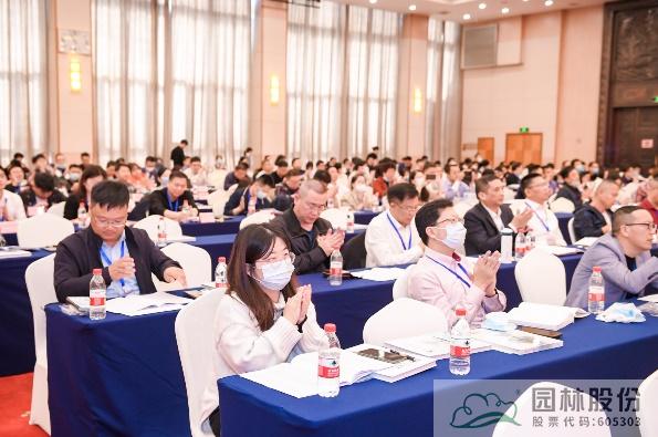 电竞比赛押注app