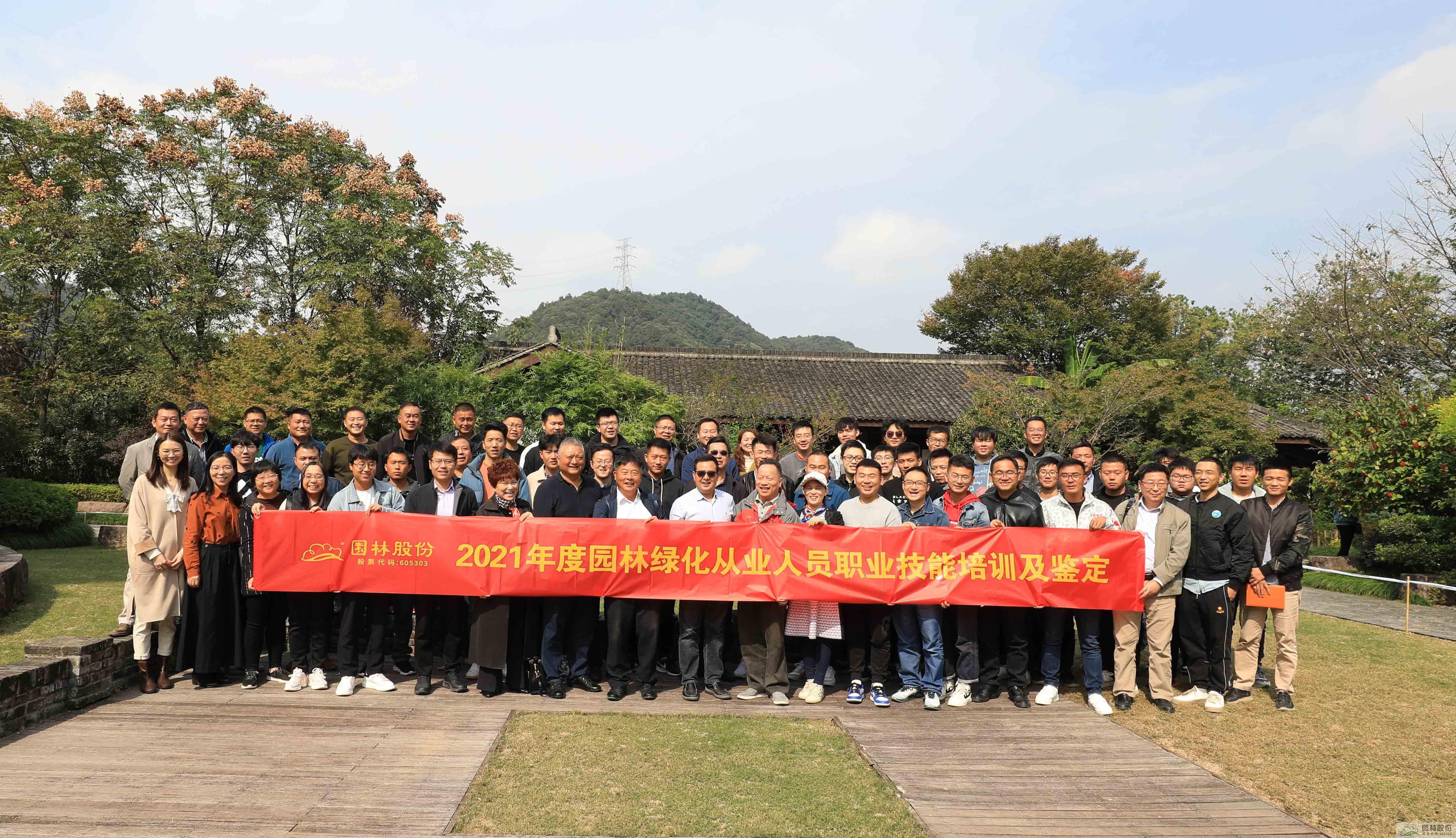 电竞比赛押注app