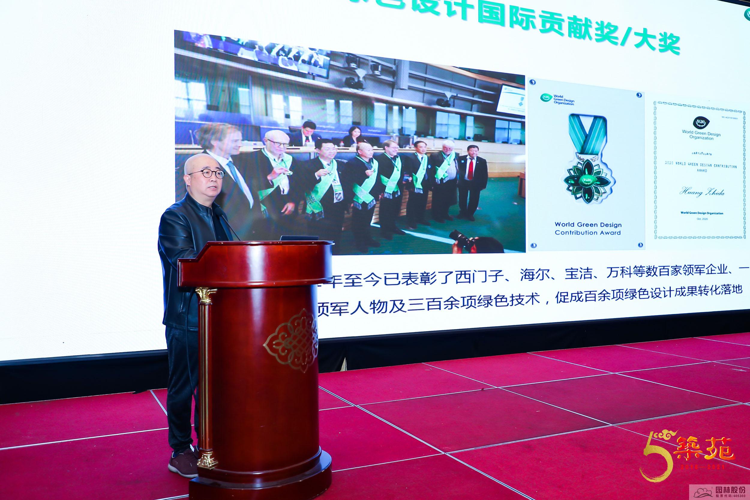 电竞比赛押注app