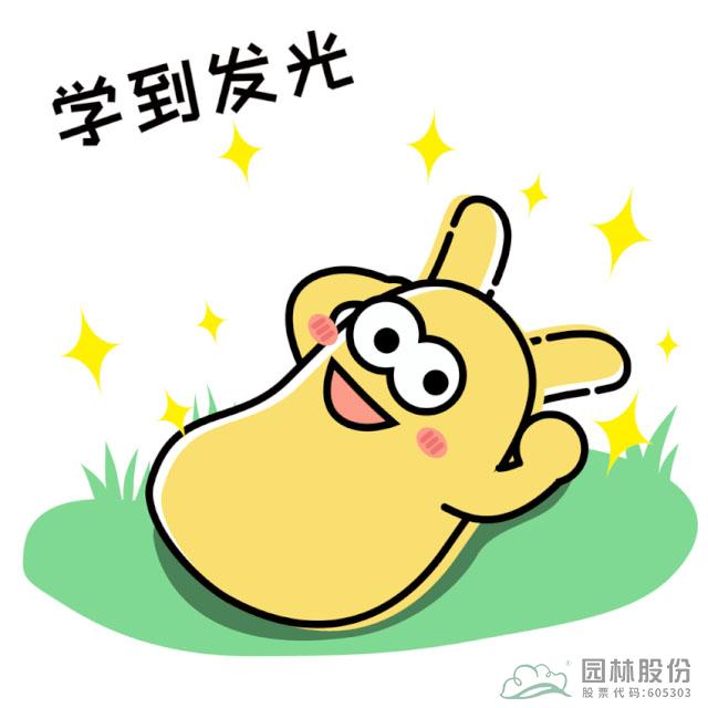 电竞比赛押注app