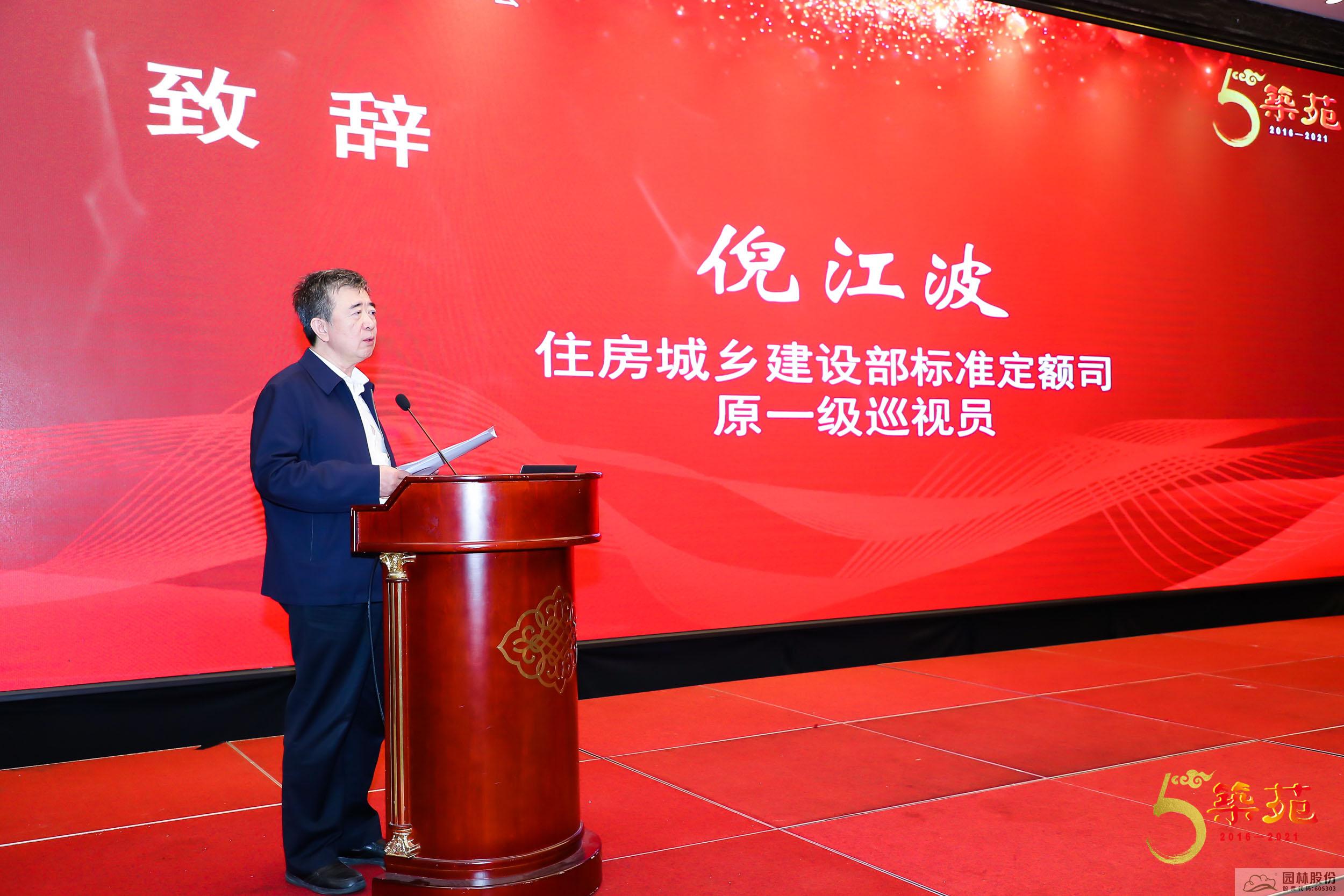 电竞比赛押注app