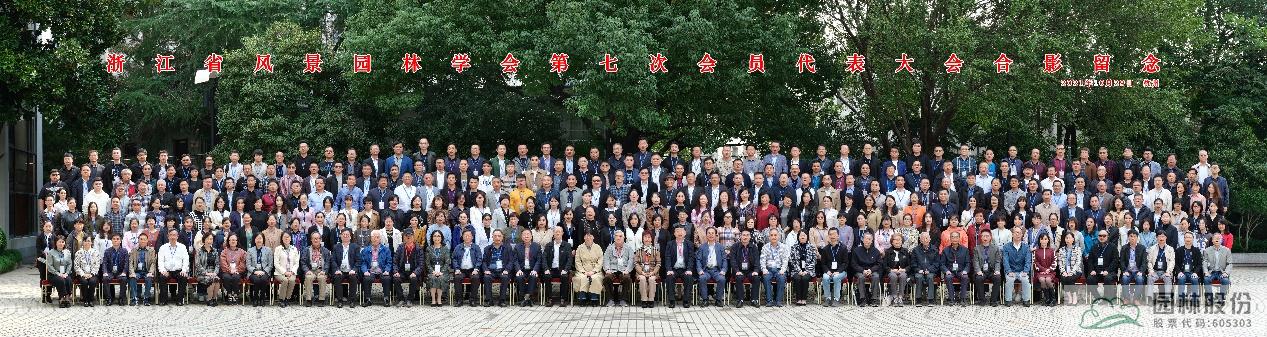 电竞比赛押注app