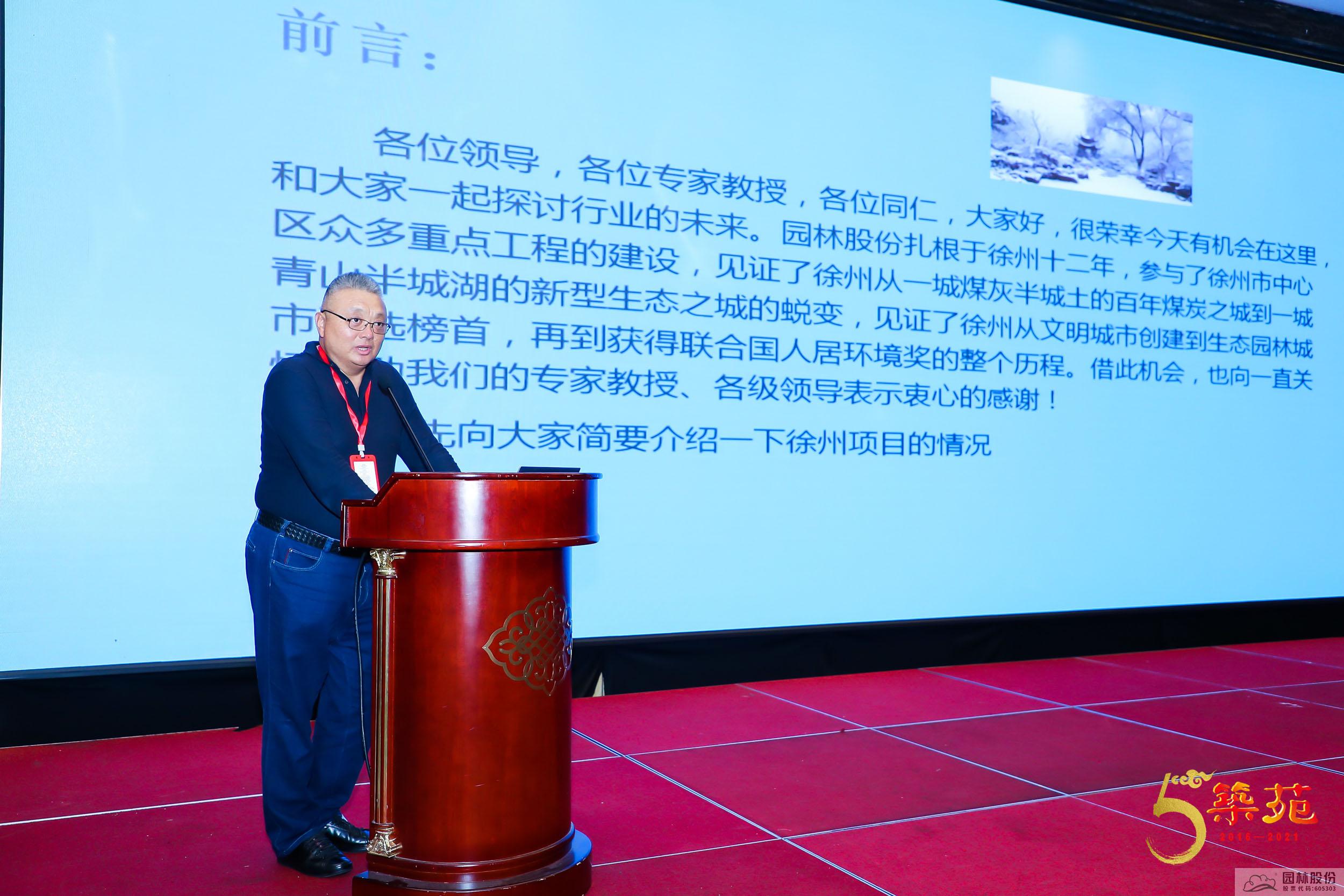 电竞比赛押注app