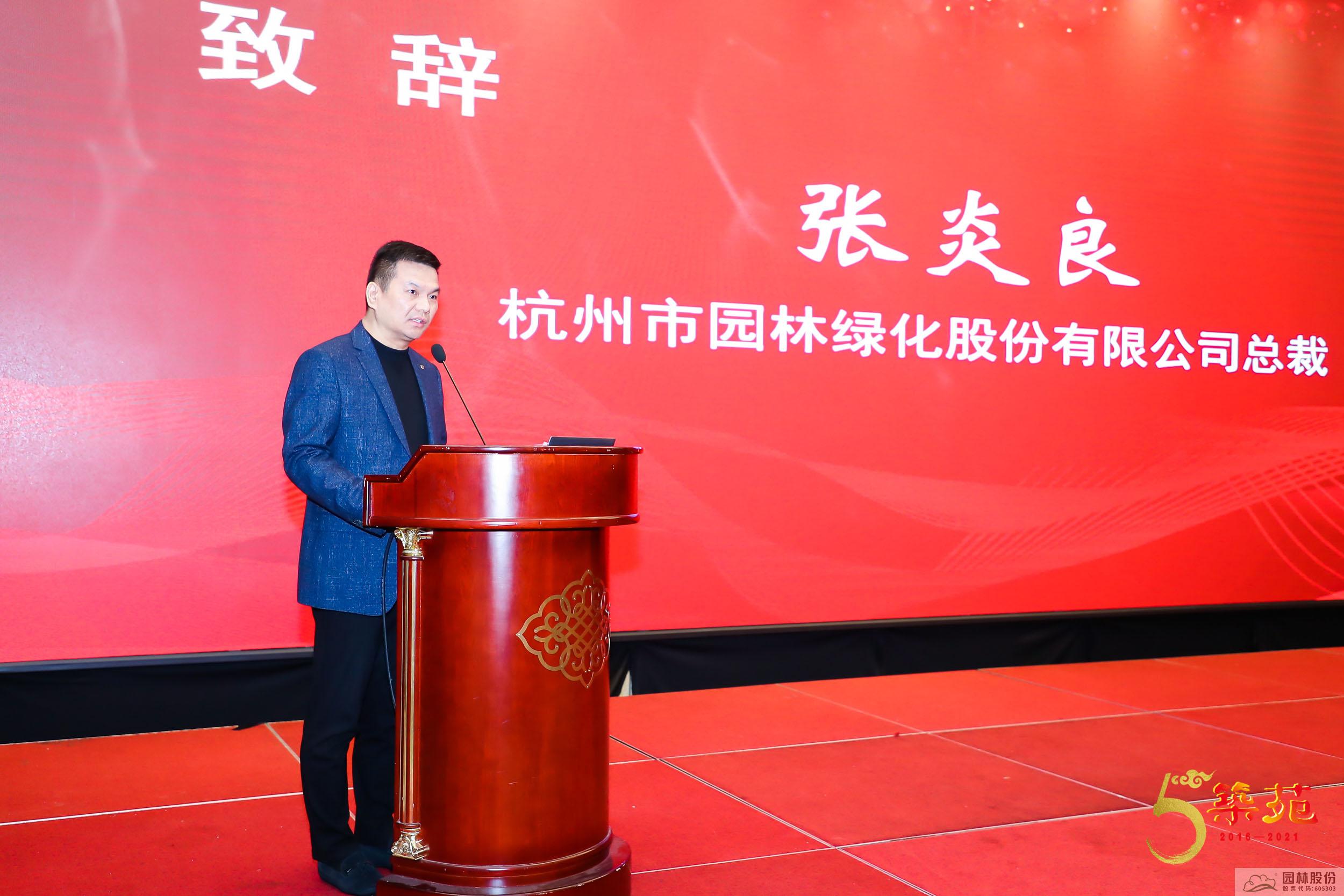 电竞比赛押注app