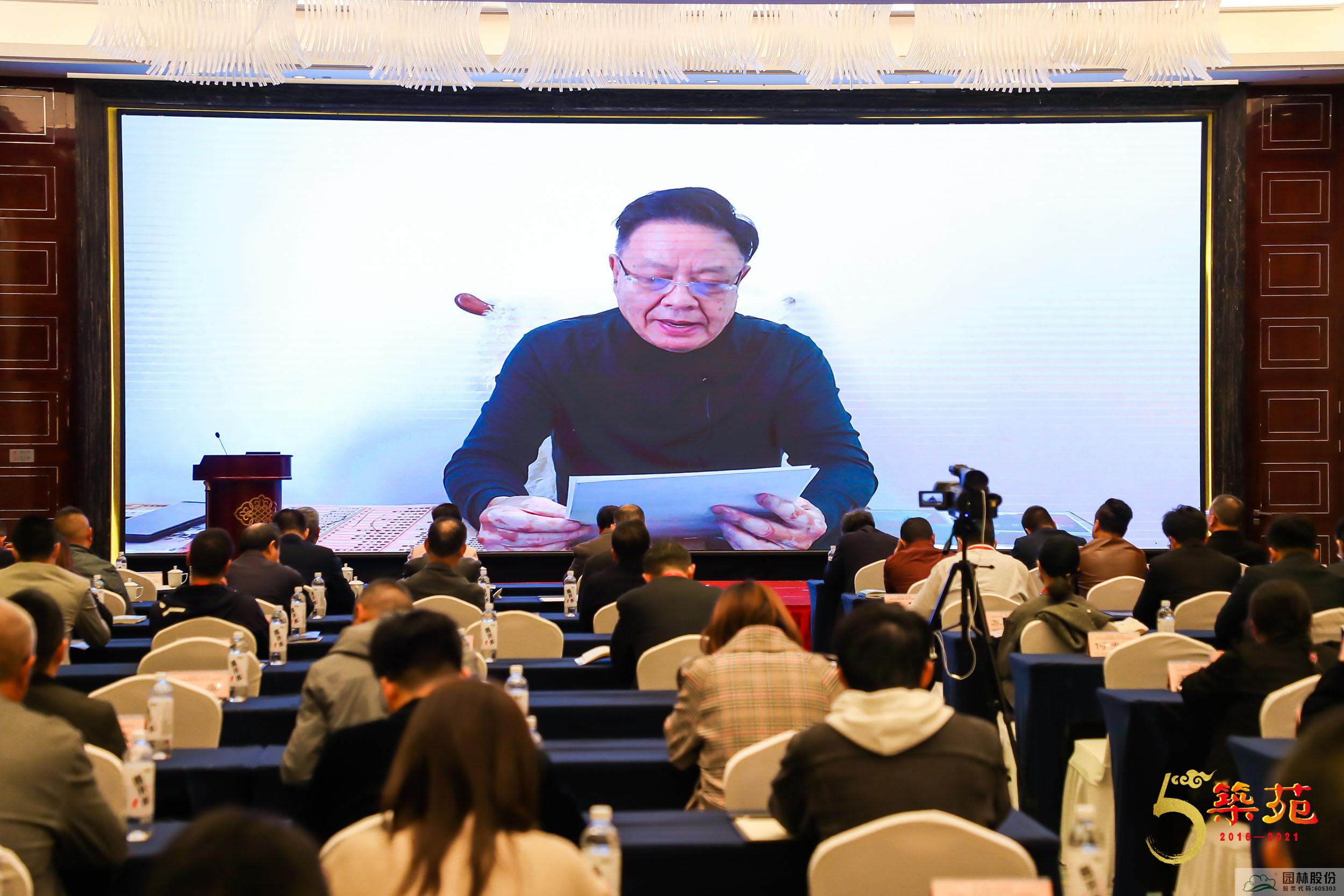 电竞比赛押注app