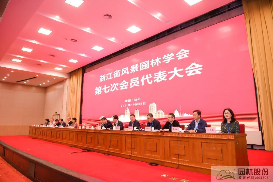 电竞比赛押注app