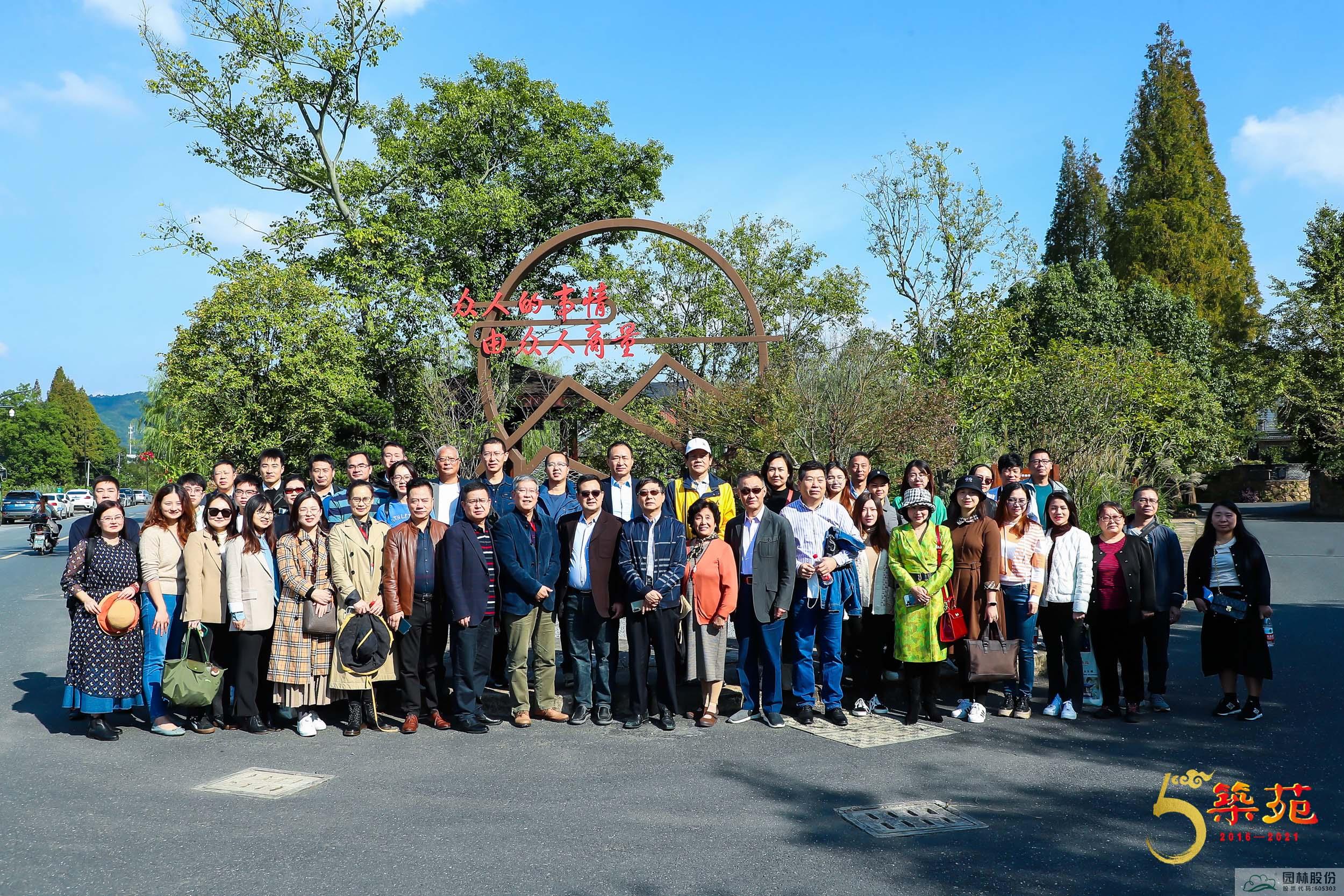 电竞比赛押注app