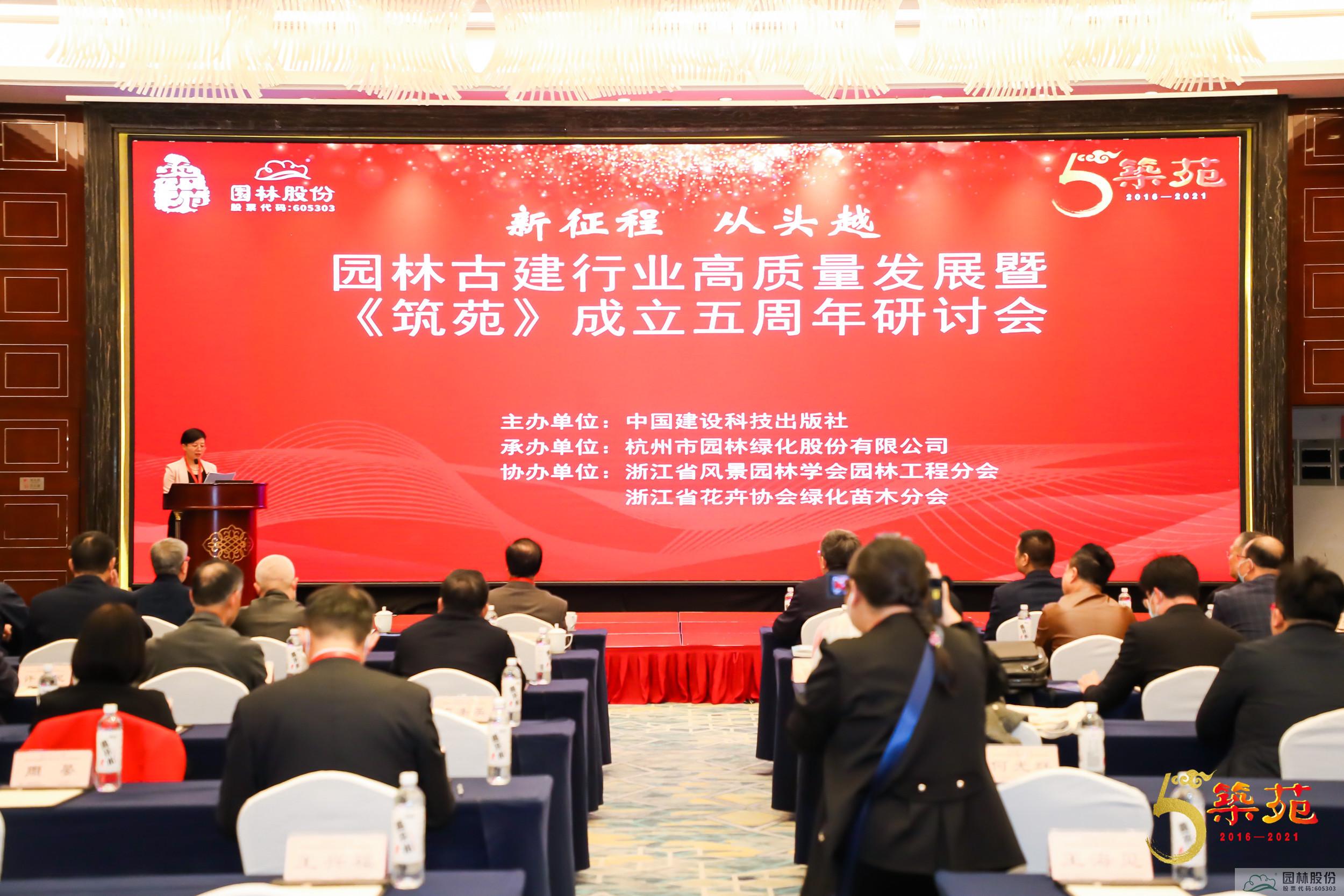 电竞比赛押注app