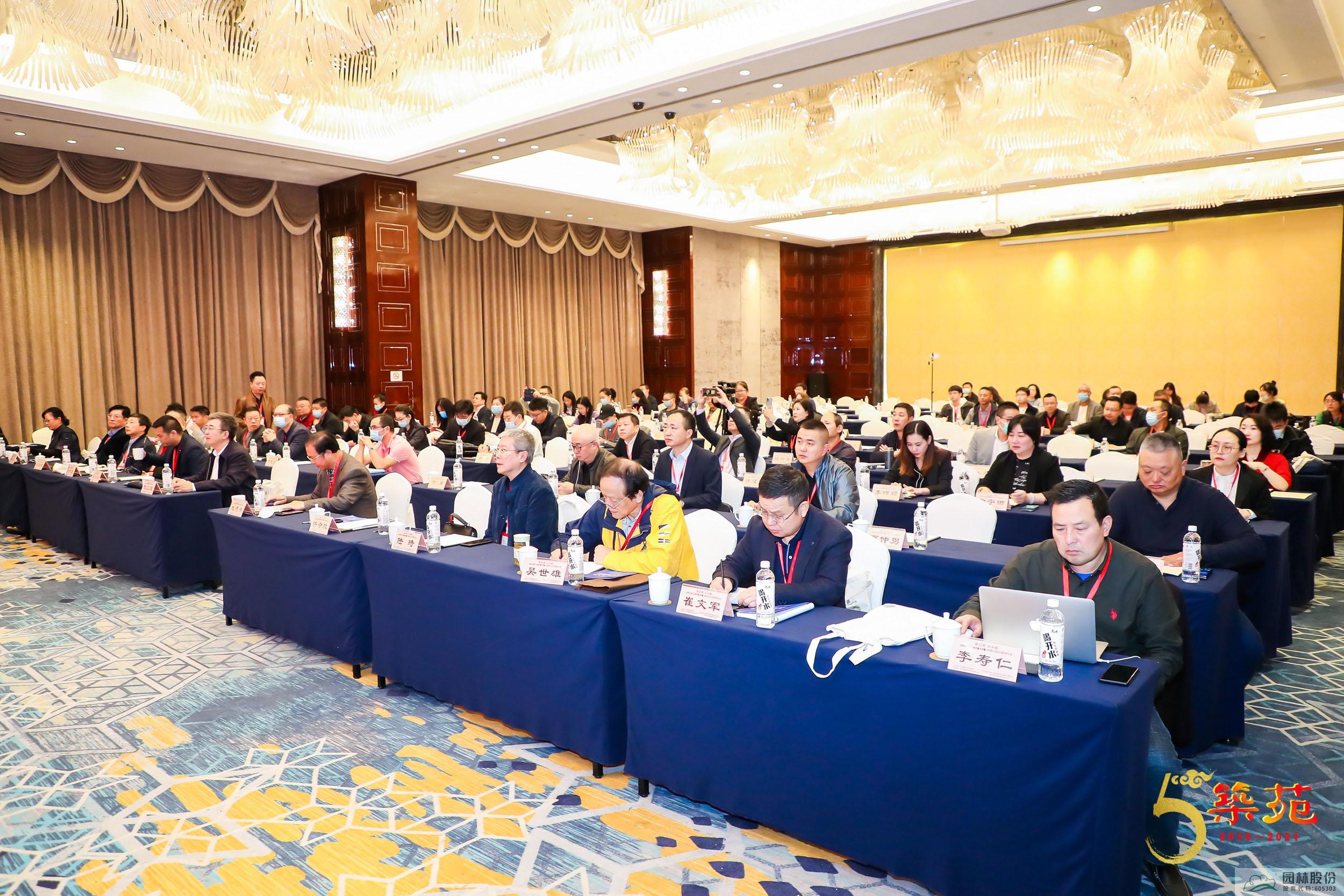 电竞比赛押注app