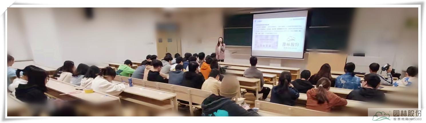 电竞比赛押注app