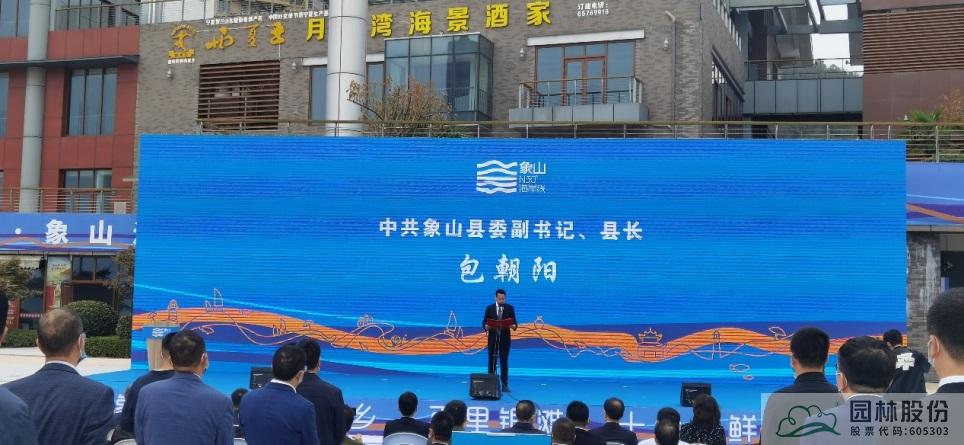 电竞比赛押注app