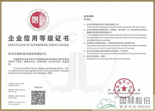 电竞比赛押注app