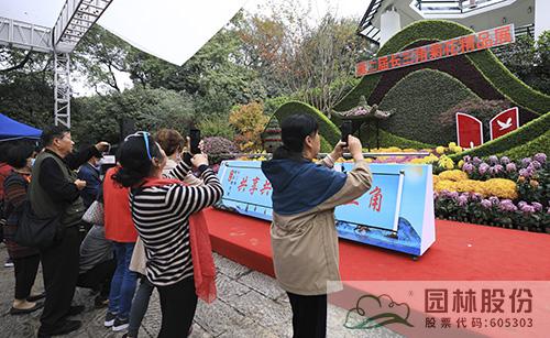 电竞比赛押注app